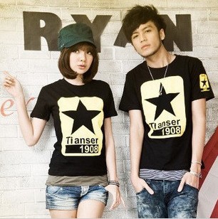  Tshirt de sport uniGenre en coton - Ref 463893
