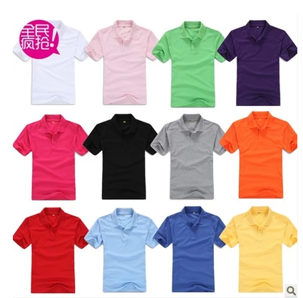  Tshirt de sport uniGenre en coton - Ref 463903