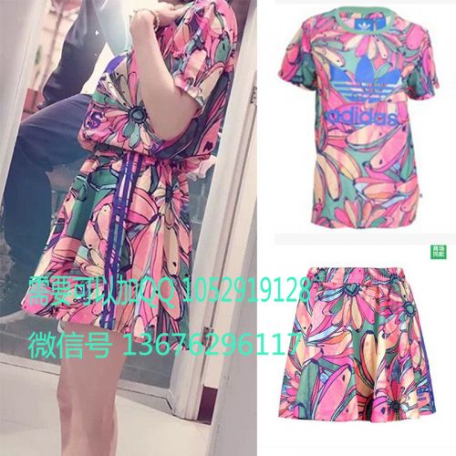  Tshirt de sport femme - Ref 463910