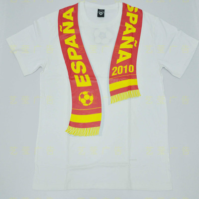  Tshirt de sport homme en coton - Ref 463926