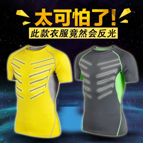 Tshirt de sport homme en polyester - Ref 463932