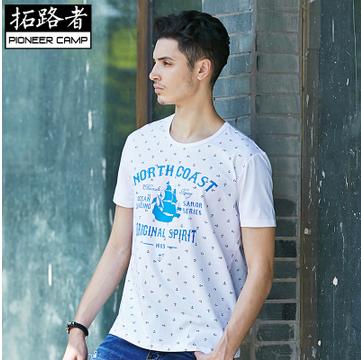  Tshirt de sport homme - Ref 463978