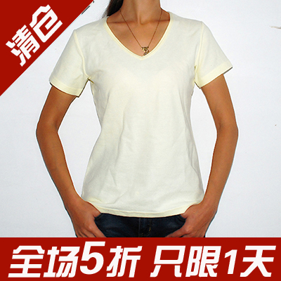  Tshirt de sport femme en coton - Ref 463998