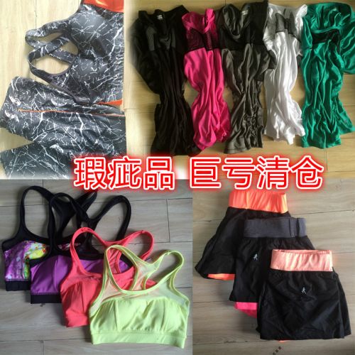  Tshirt de sport femme - Ref 464004