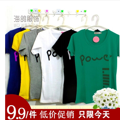  Tshirt de sport femme en coton - Ref 464036
