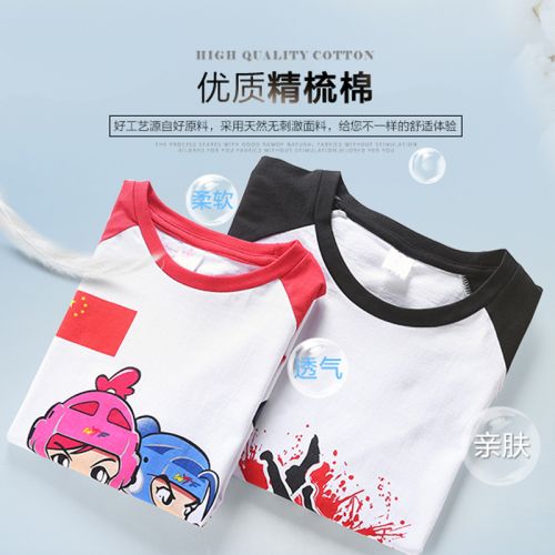  Tshirt de sport uniGenre en coton - Ref 464045