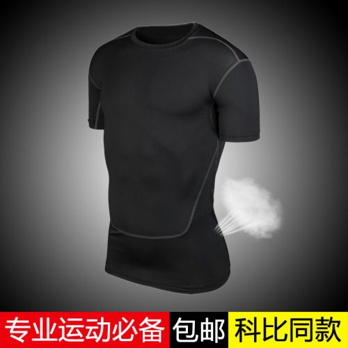 Tshirt de sport homme manche courte en polyester - Ref 464046