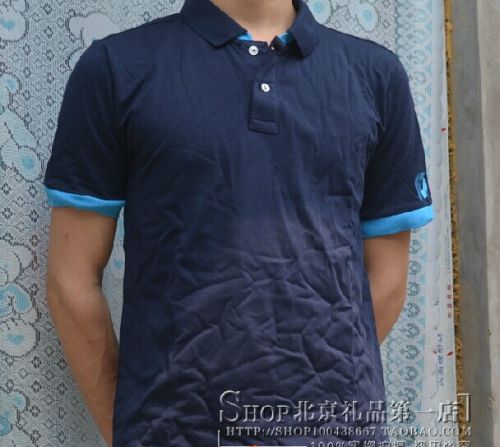  Tshirt de sport Neutre - Ref 464048