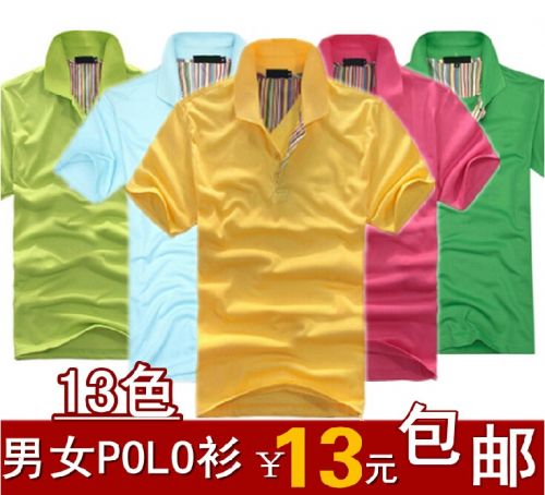Tshirt de sport homme POLO Qualité en Le coton biologique - Ref 464055