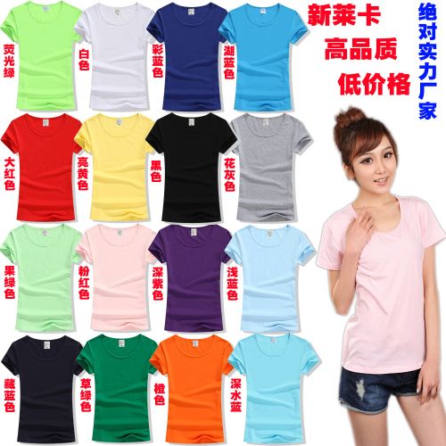  Tshirt de sport femme col rond Modèle unie des femmes coton peigné lycra grammes - Ref 464085