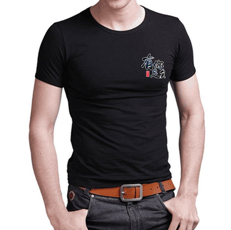  Tshirt de sport uniGenre ABCAAA - Ref 464087