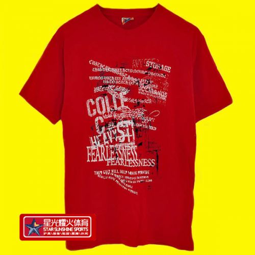  Tshirt de sport homme en coton - Ref 464093