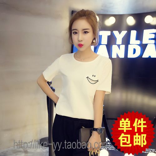  Tshirt de sport femme en coton - Ref 464098