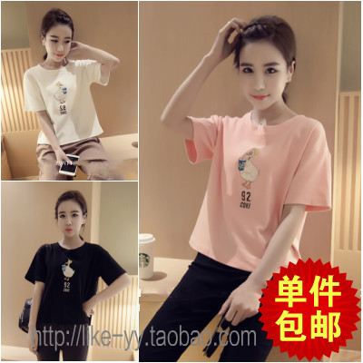  Tshirt de sport femme - Ref 464101