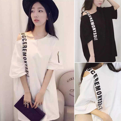 Tshirt de sport femme - Ref 464103