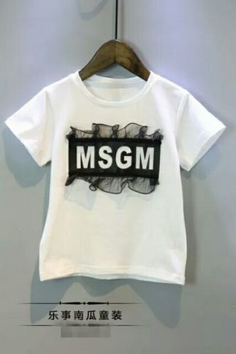  Tshirt de sport Universal enfants - Ref 464114