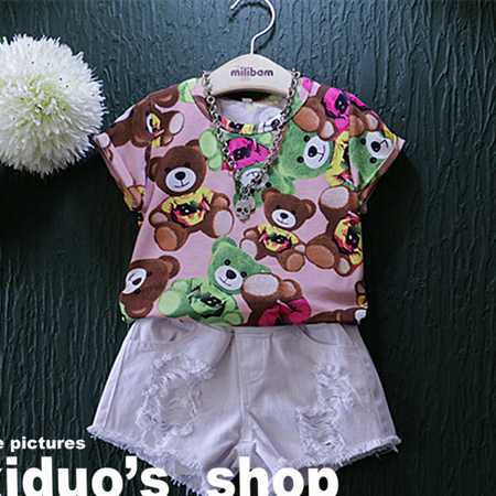  Tshirt de sport Universal enfants - Ref 464115