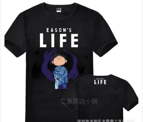  Tshirt de sport uniGenre - Ref 464134
