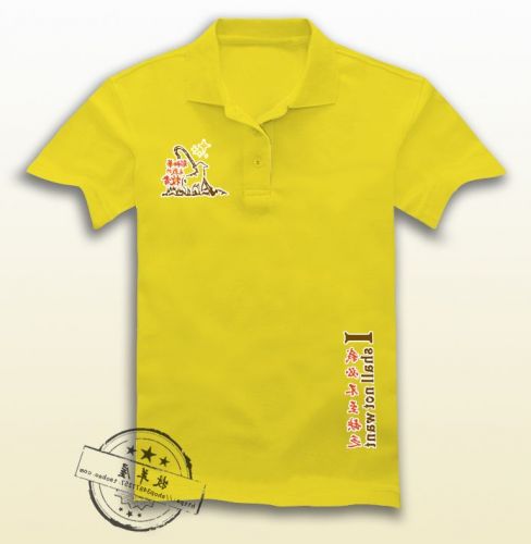  Tshirt de sport homme - Ref 464151