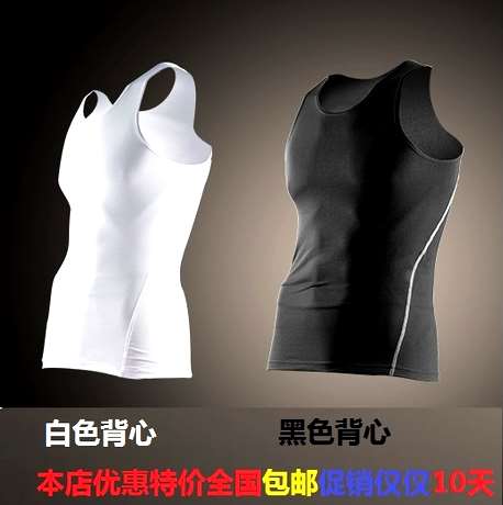 Tshirt de sport homme manche courte en polyester - Ref 464189