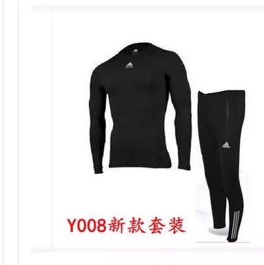  Tshirt de sport uniGenre - Ref 464203