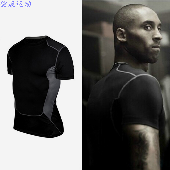 Tshirt de sport homme manche courte en polyester - Ref 464211