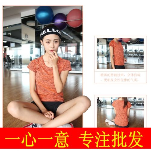 Tshirt de sport femme Court T-Shirts - Ref 464218