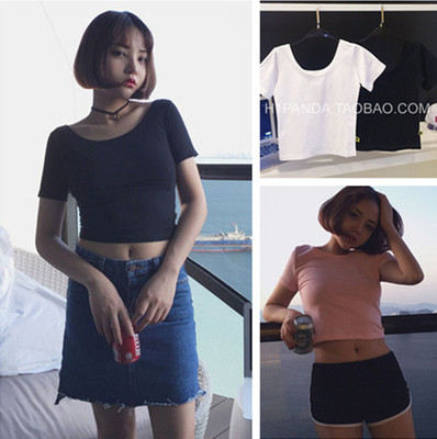  Tshirt de sport femme - Ref 464219