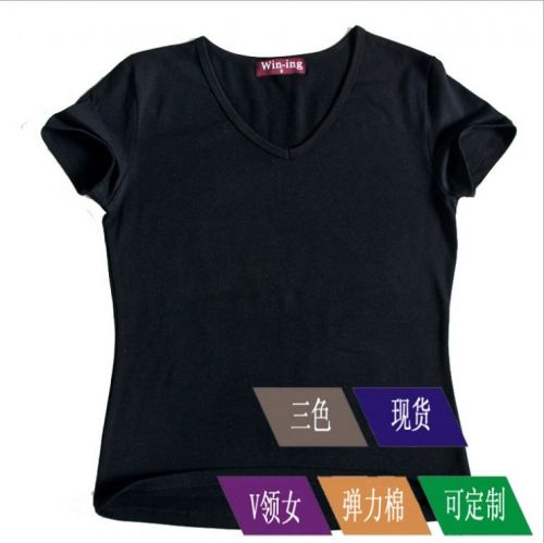  Tshirt de sport femme WIN-ING - Ref 464223