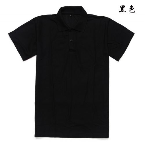  Tshirt de sport homme - Ref 464224