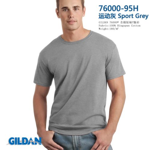  Tshirt de sport homme GILDAN en coton - Ref 464230