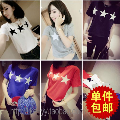  Tshirt de sport femme - Ref 464238