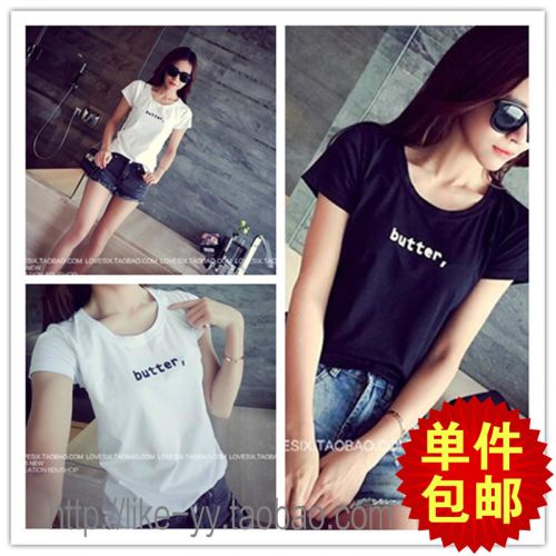  Tshirt de sport femme en polyester - Ref 464239