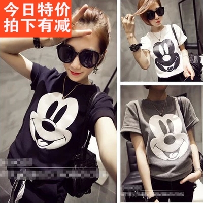  Tshirt de sport femme en coton - Ref 464271