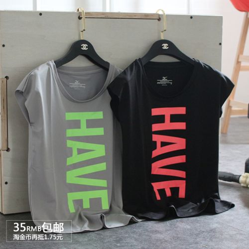 Tshirt de sport femme GYM QUEEN AVOIR manches courtes - Ref 464274