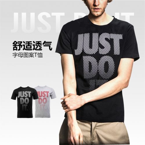  Tshirt de sport homme NIKE - Ref 464275