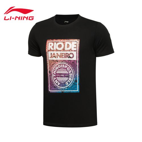  Tshirt de sport homme LINING en coton - Ref 464283
