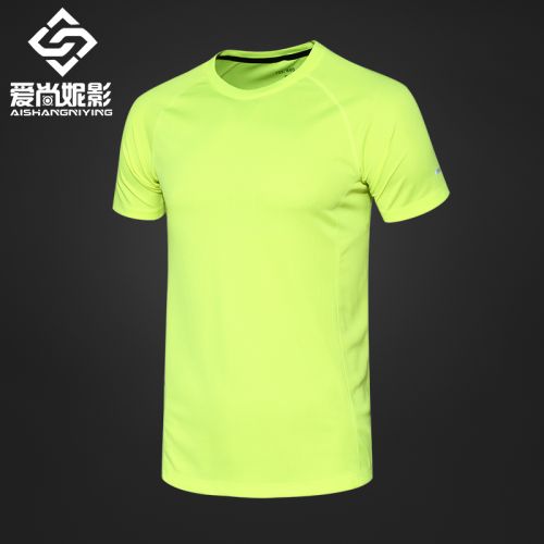  Tshirt de sport uniGenre en polyester - Ref 464287