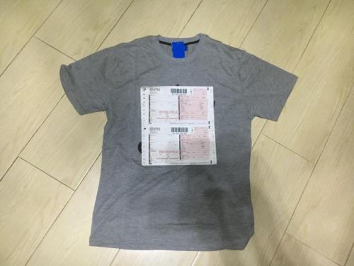 Tshirt de sport homme respirant - Ref 464290
