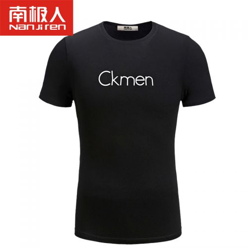 Tshirt de sport homme en coton - Ref 464294