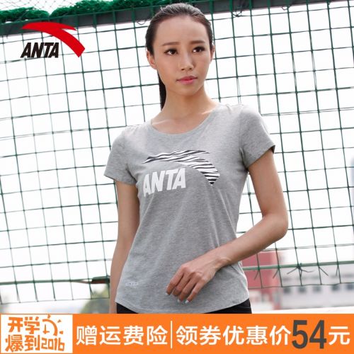 Tshirt de sport femme ANTA en CVC - Ref 464297