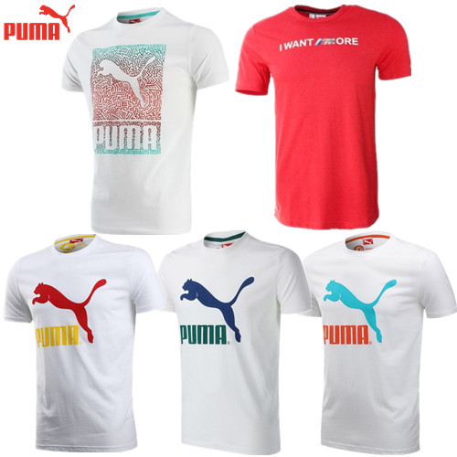  Tshirt de sport homme - Ref 464314