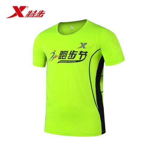  Tshirt de sport uniGenre XTEP - Ref 464322