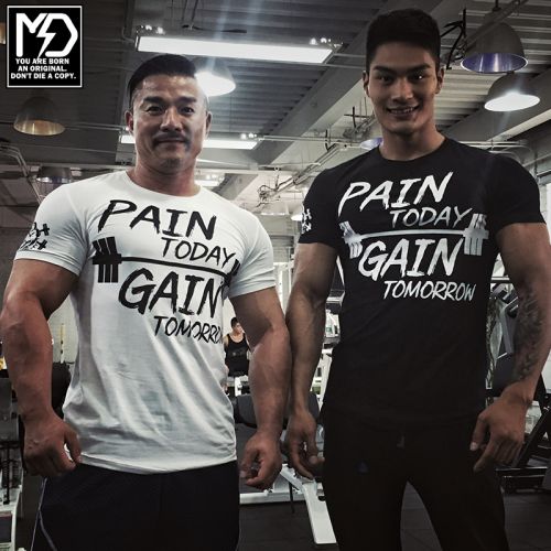  Tshirt de sport homme MUSCLE DOG en coton - Ref 464329