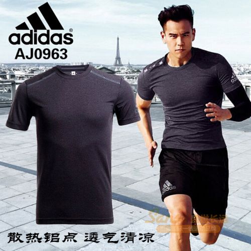  Tshirt de sport homme ADIDAS - Ref 464338