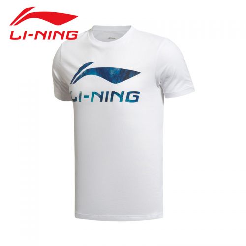  Tshirt de sport homme LINING en coton - Ref 464341