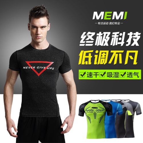  Tshirt de sport homme en polyester - Ref 464343