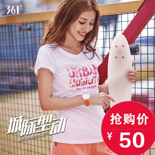  Tshirt de sport femme - Ref 464345