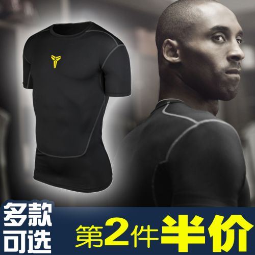  Tshirt de sport homme - Ref 464366