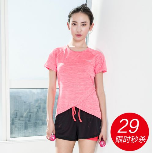  Tshirt de sport femme en nylon - Ref 464373